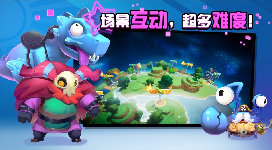 糖果灾难角色围绕着布满陷阱的关卡