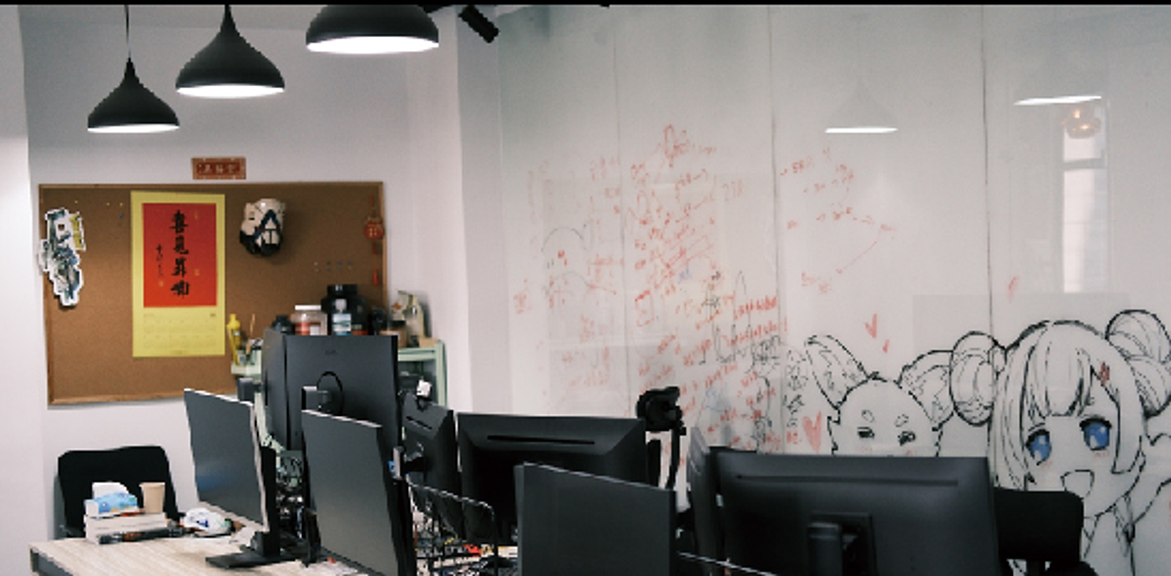 ACE open-plan team workspace